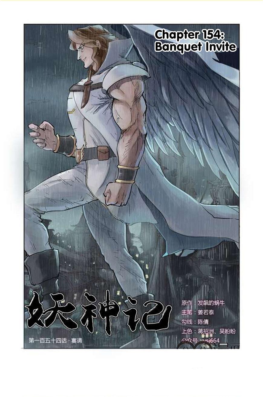 Tales of Demons and Gods Chapter 154 2